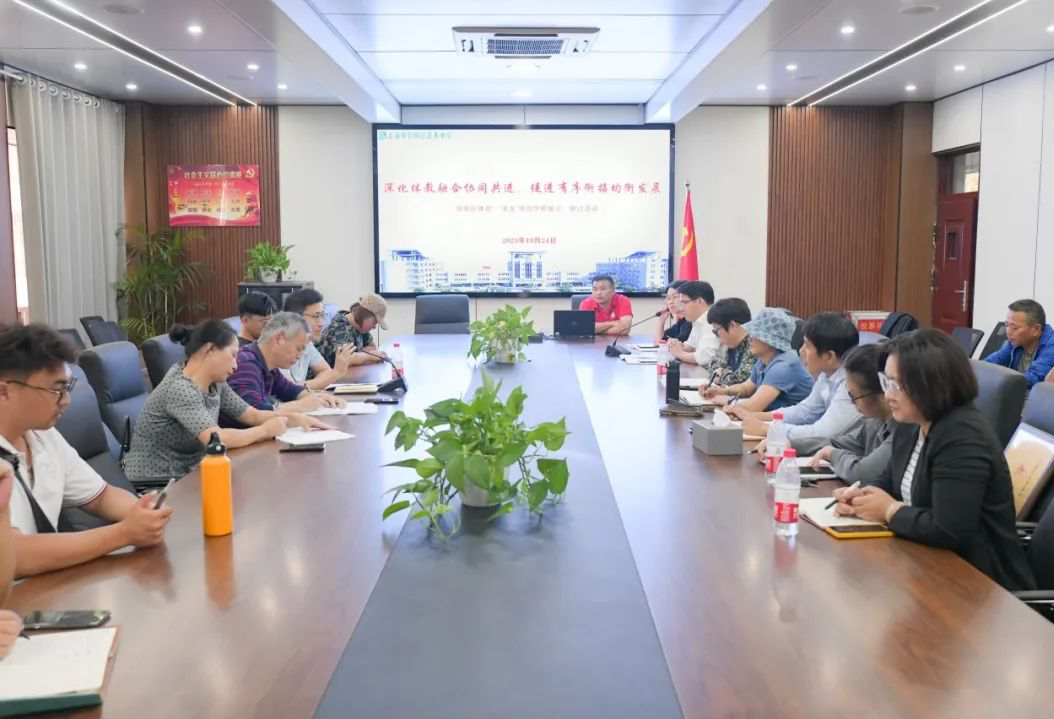 20231110153004084532.png 20231110153004084532.png