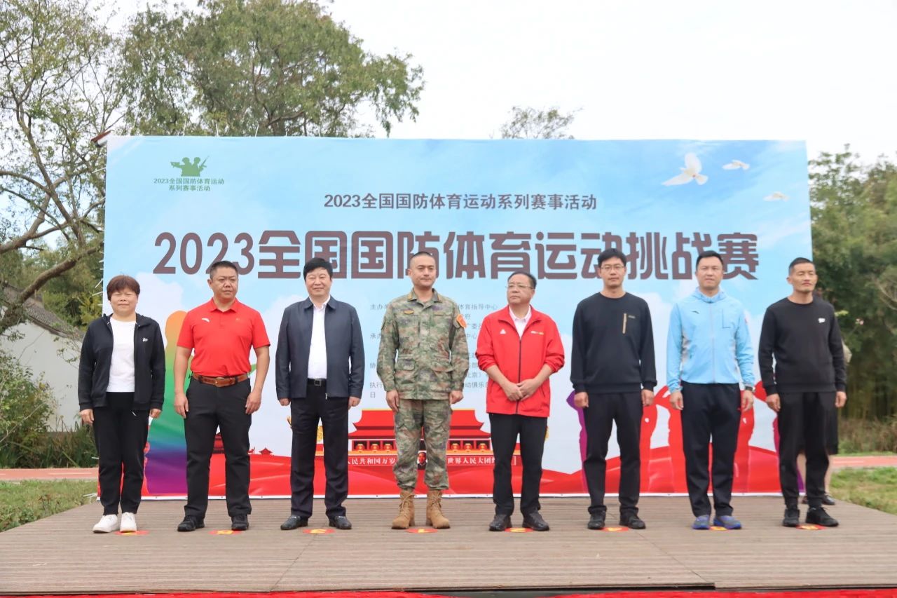 20231030082025072813.jpg 微信图片_20231030081658.jpg