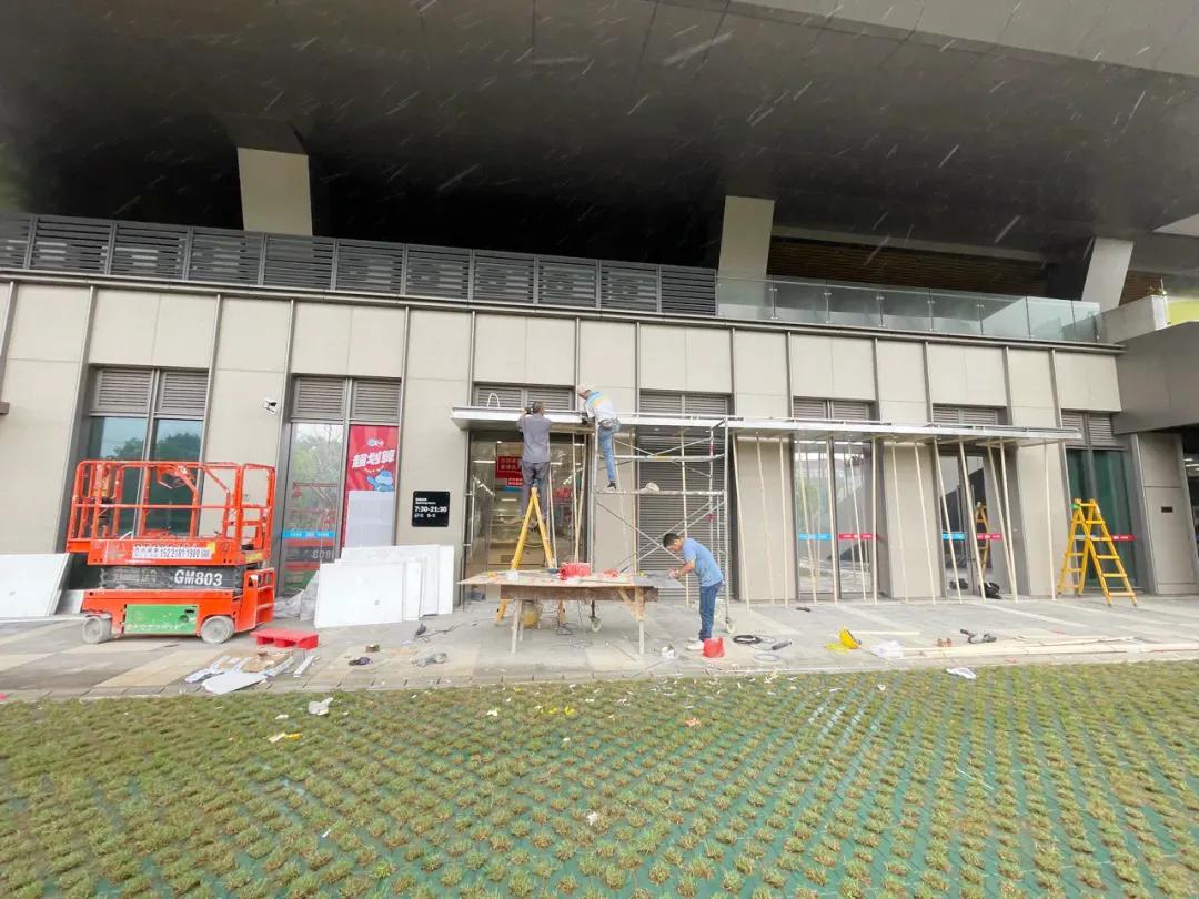 20240926085023055448.jpg 20240926085023055448.jpg