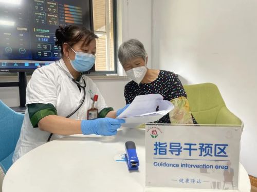 20230912161117008091.jpg 这个智慧健康驿站,为什么这么受欢迎2.jpg