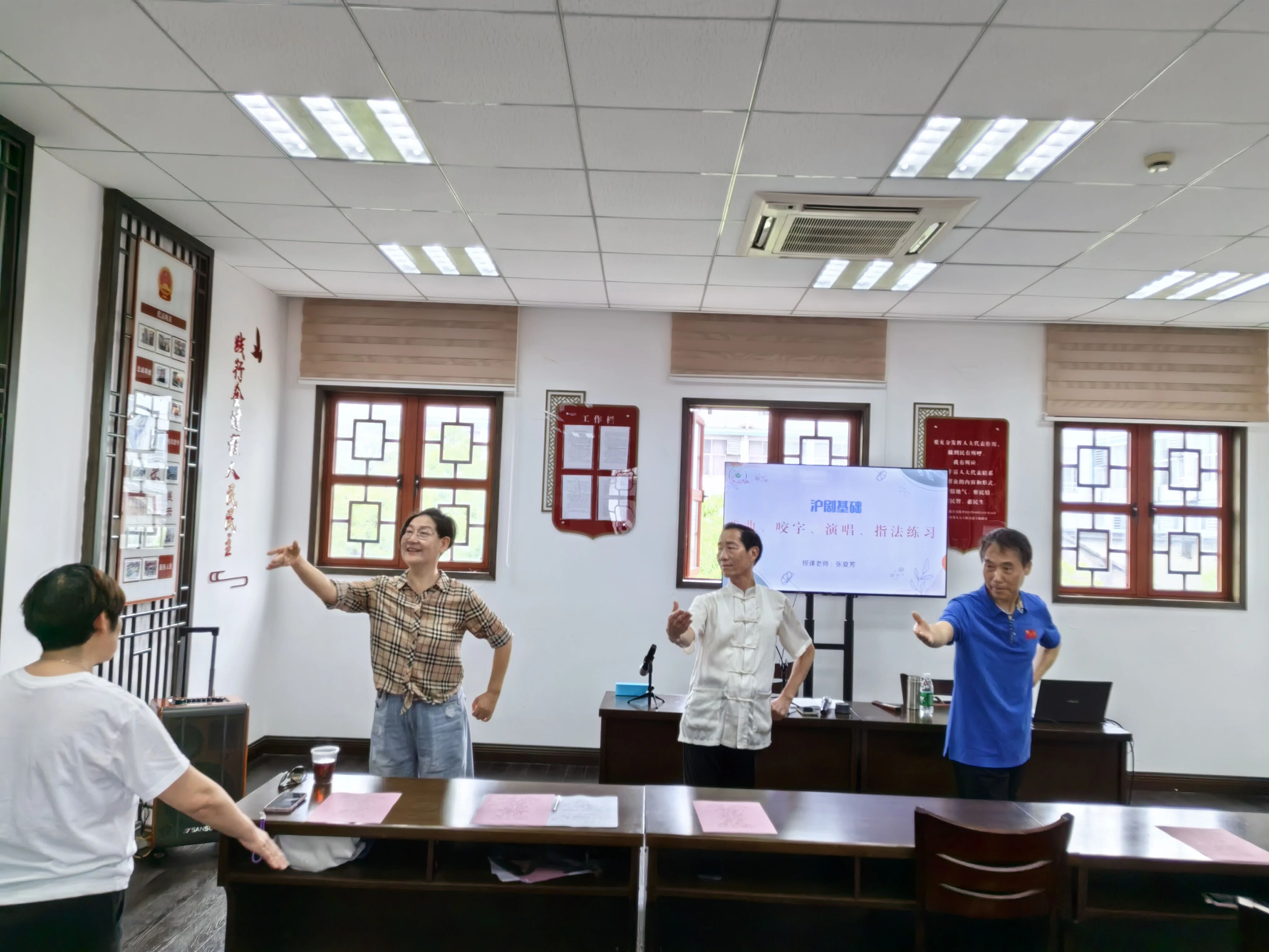 20260528沪剧下乡.jpg