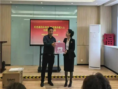 b85971f2e61844d5a9dd9a36e849f835_副本.jpg b85971f2e61844d5a9dd9a36e849f835_副本.jpg