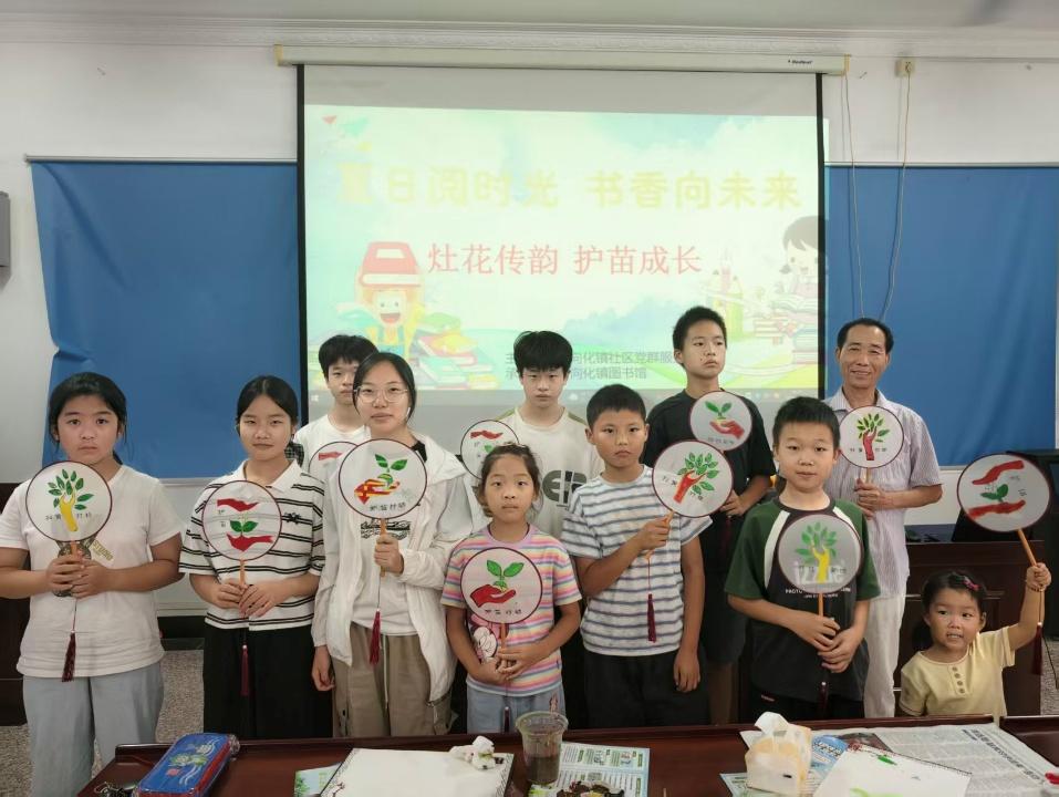 20260812未成年保护.jpg