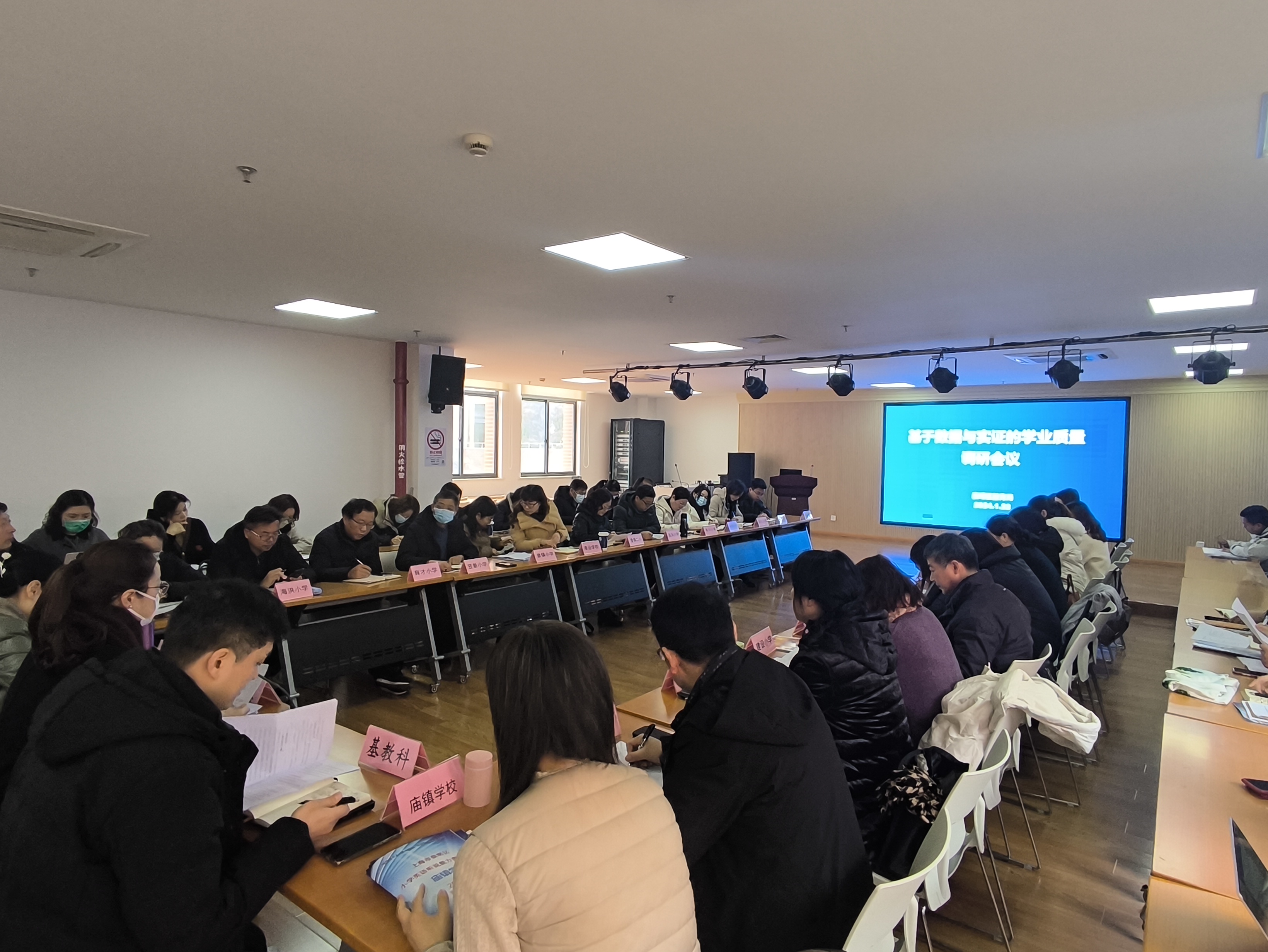 20240126093325052977.jpg 20240126093325052977.jpg