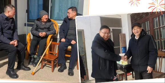 陈家镇领导班子春节前夕走访慰问辖区劳动模范4.jpg