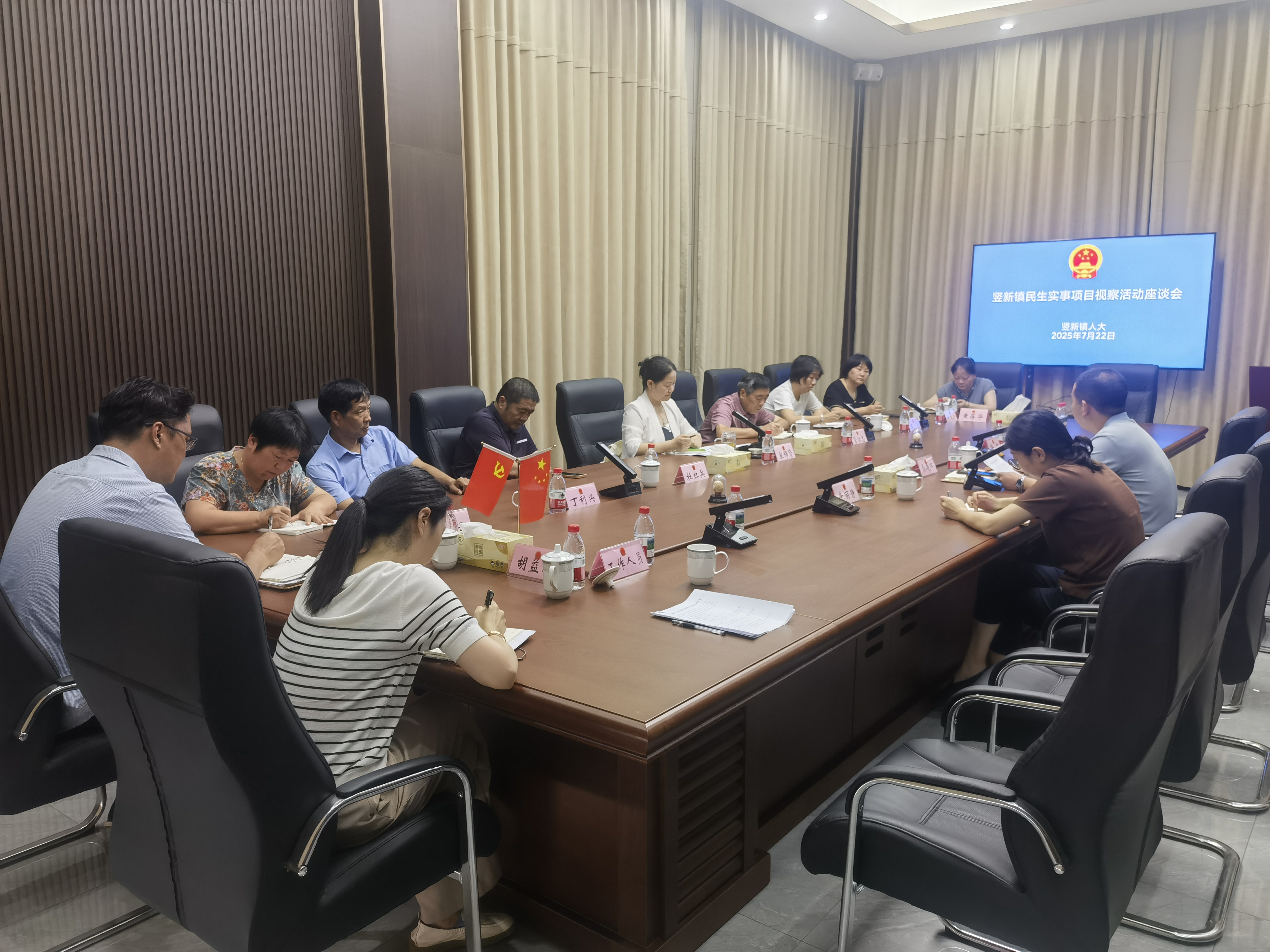 微信图片_20250722093653.jpg 微信图片_20250722093653.jpg