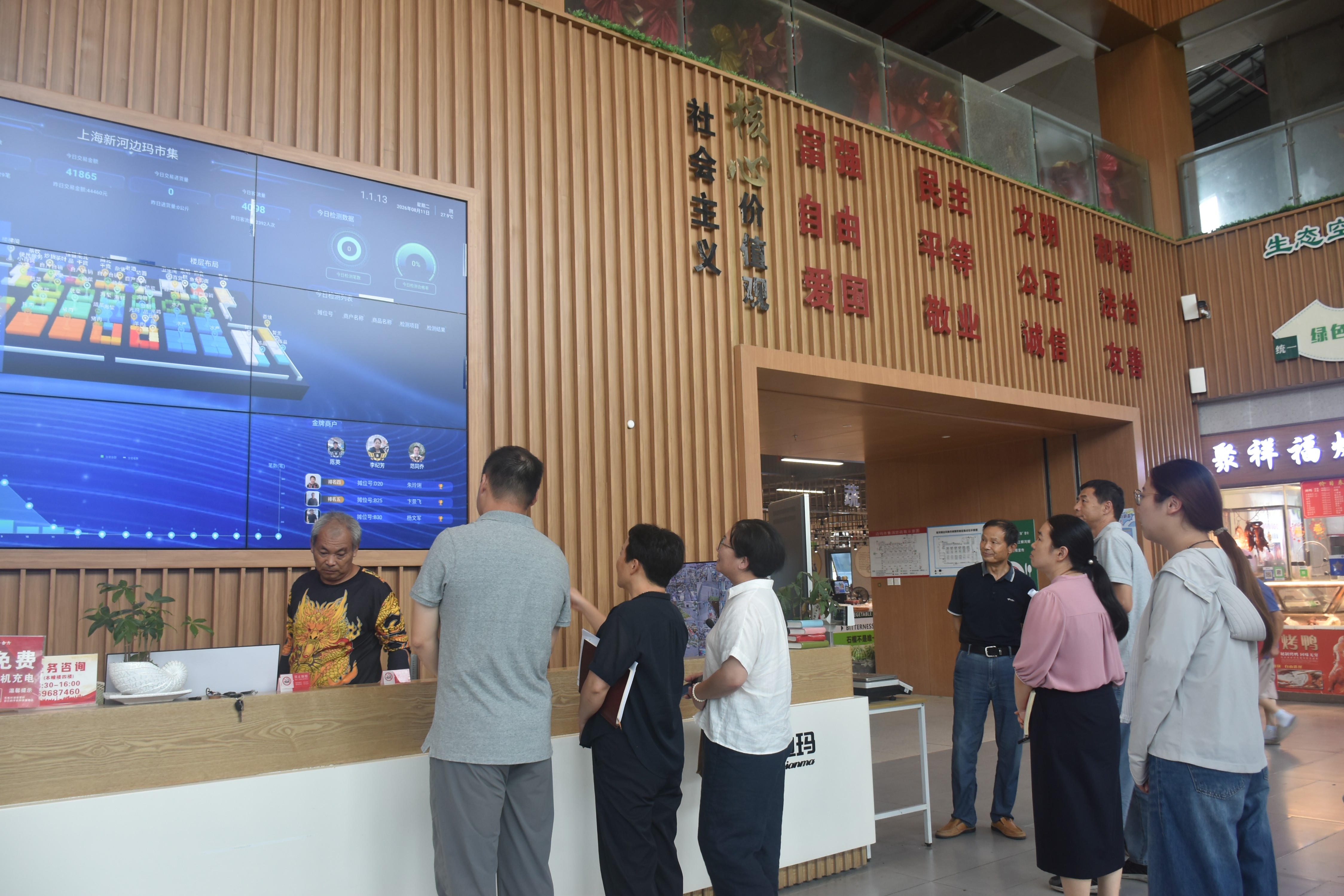 图片11.jpg