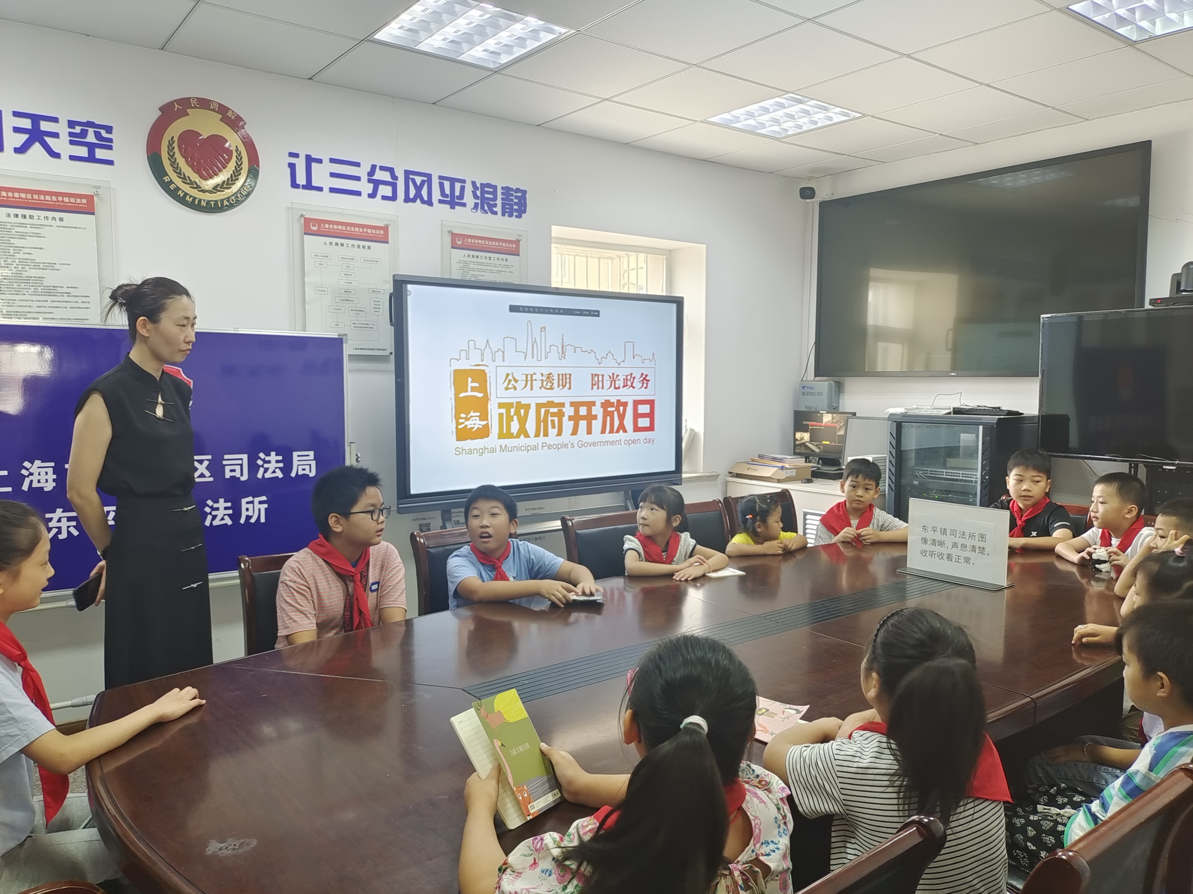 20230823162230078210.jpg 20230823162230078210.jpg