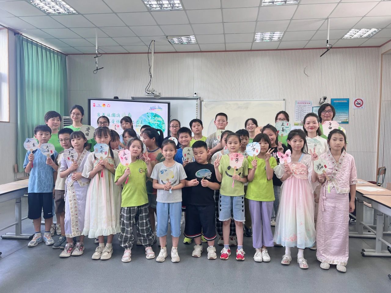 20240816132740047761.jpg 15.jpg