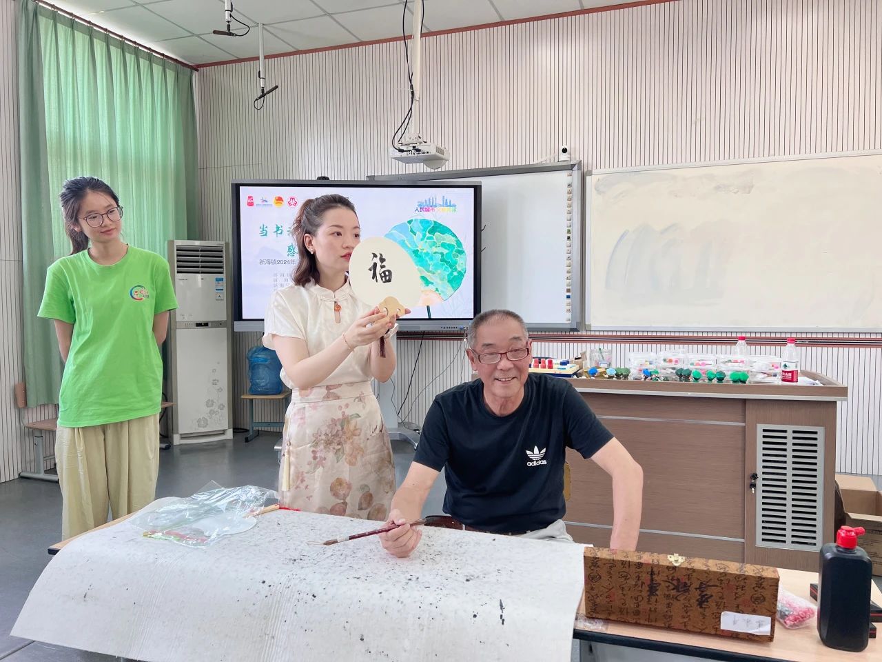 20240816132809043030.jpg 12.jpg