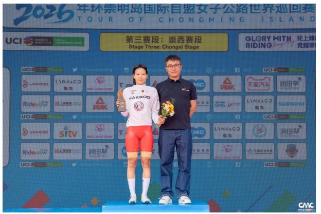 截图_选择区域_20261014142004.jpg