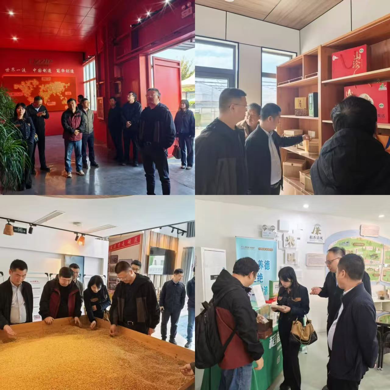 微信图片_20251111093749.jpg 微信图片_20251111093749.jpg