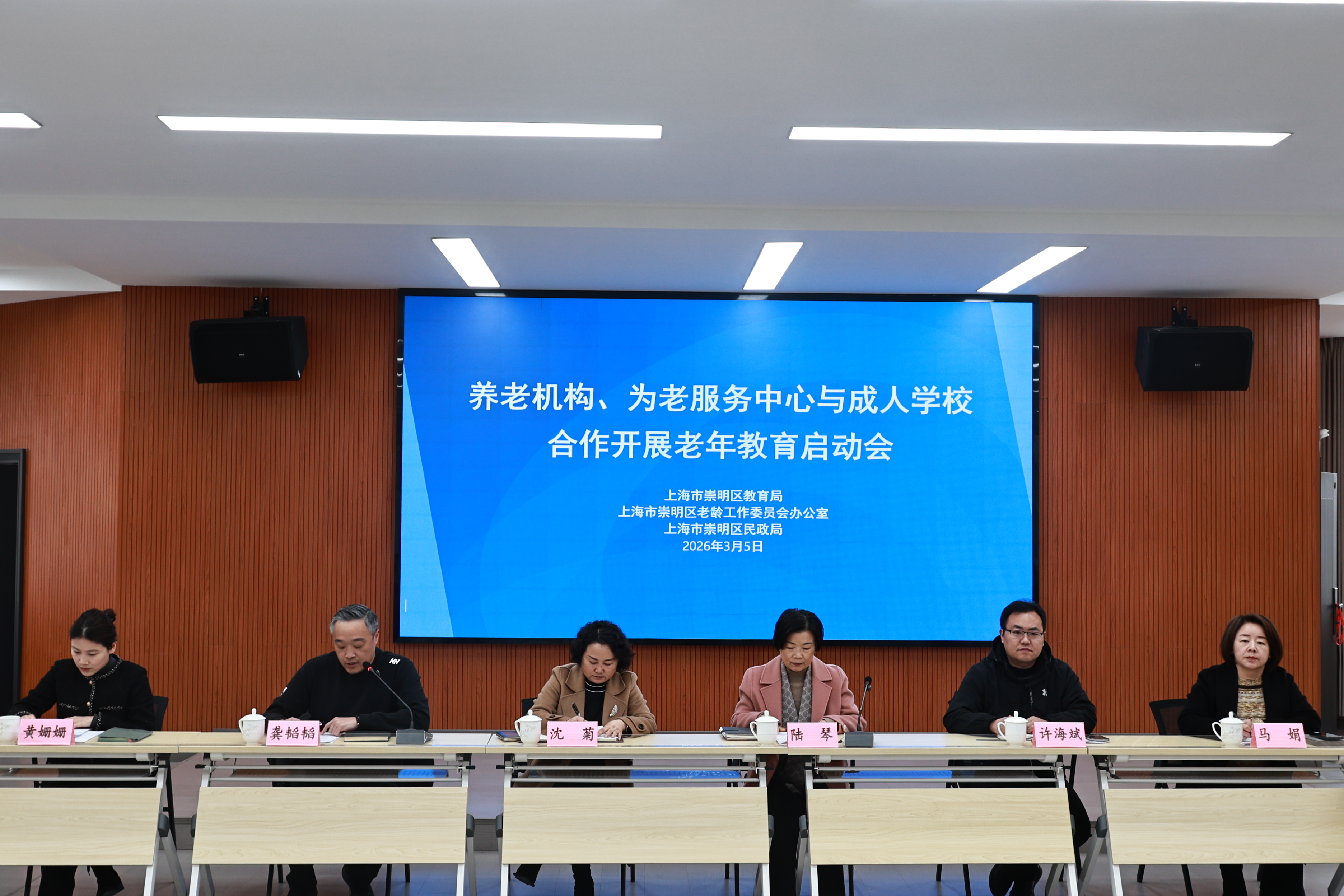 微信图片_20260305135845_525_50.jpg 微信图片_20260305135845_525_50.jpg