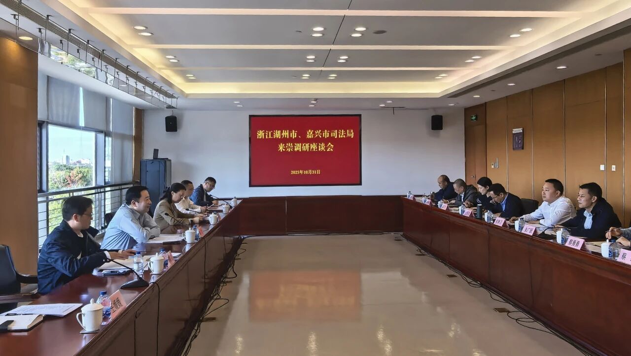 微信图片_20251107094258_113_60.jpg 微信图片_20251107094258_113_60.jpg