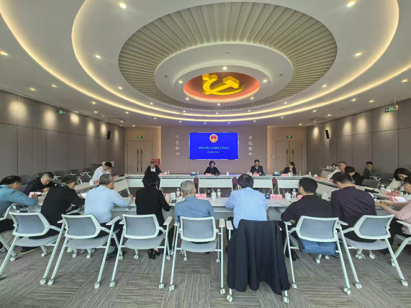 微信图片_20250425090128.jpg 微信图片_20250425090128.jpg