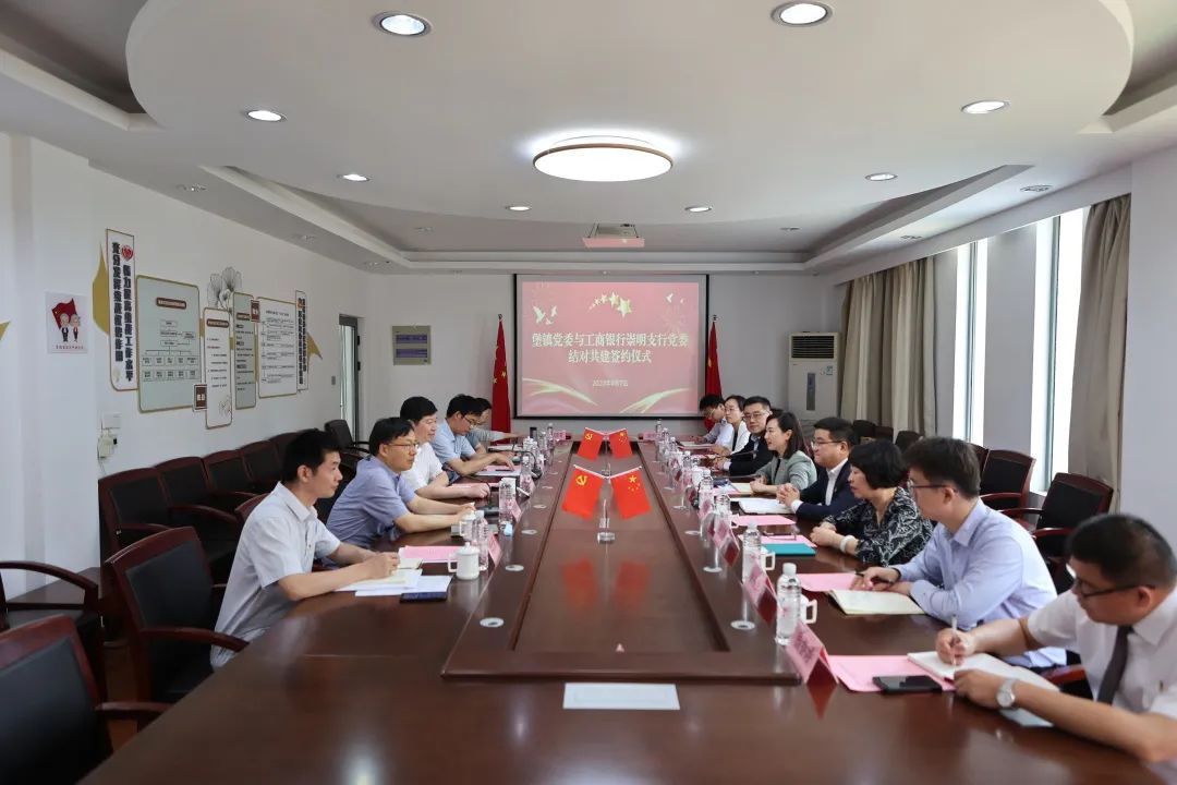 20230609103907058476.jpg 微信图片_20230609103134.jpg