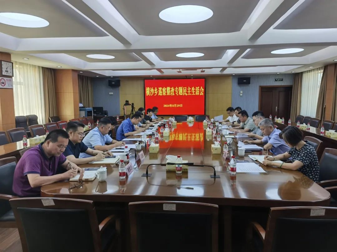 20240830081239069029.jpeg 641.jpeg