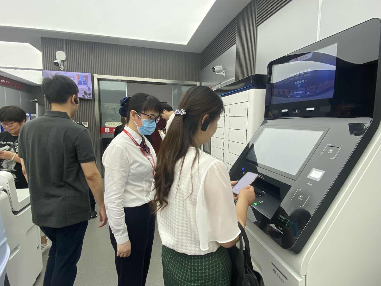 20230816111644009824.jpg 20230816111644009824.jpg