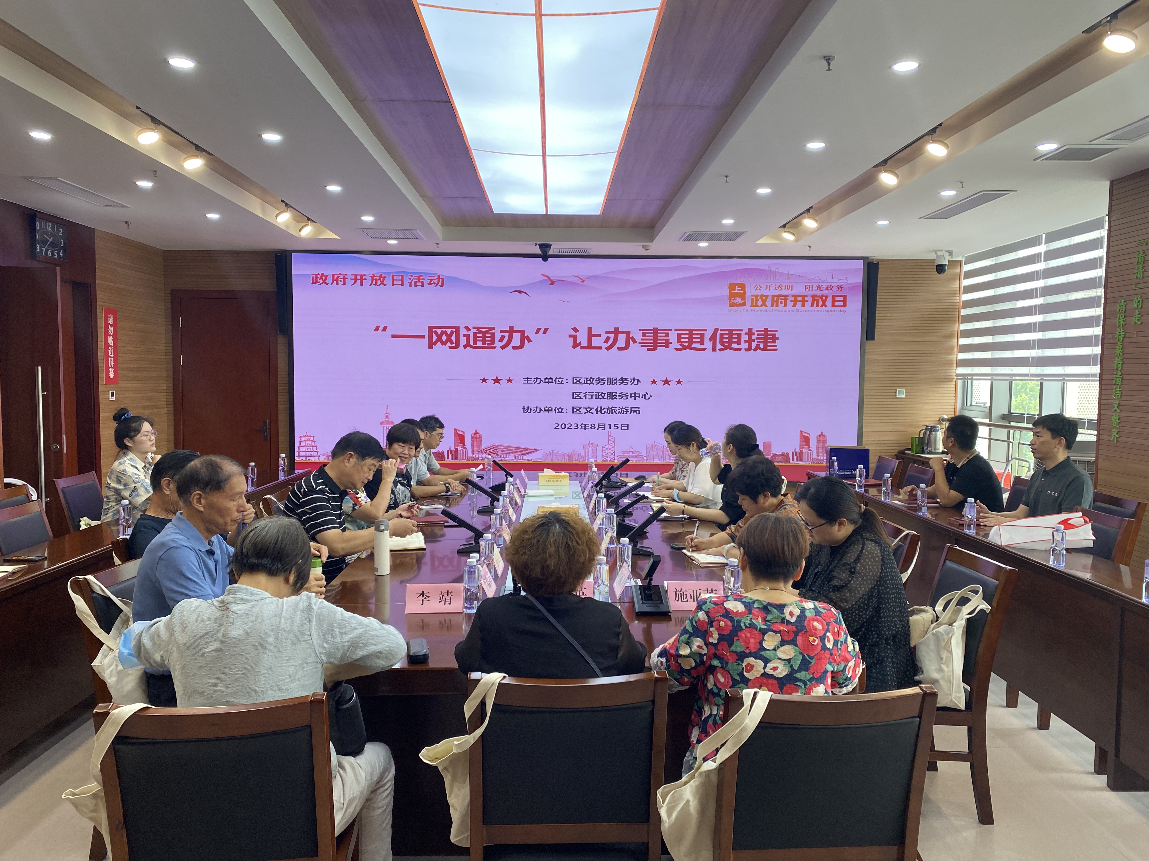 20230816112257005441.jpg 20230816112257005441.jpg