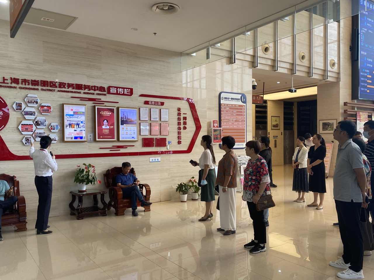 20230816111239004328.jpg 20230816111239004328.jpg