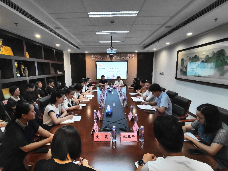 20230908155112035801.jpg 20230908155112035801.jpg