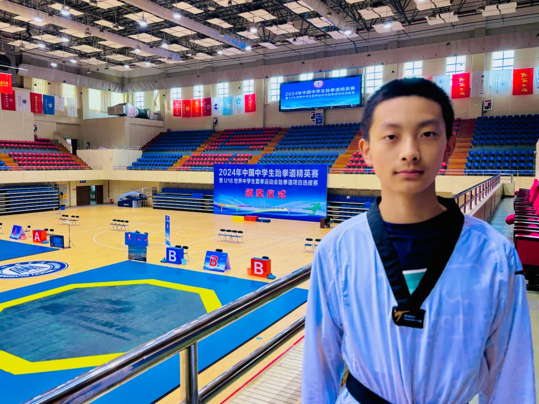 20240426154506051079.png 20240426154506051079.png