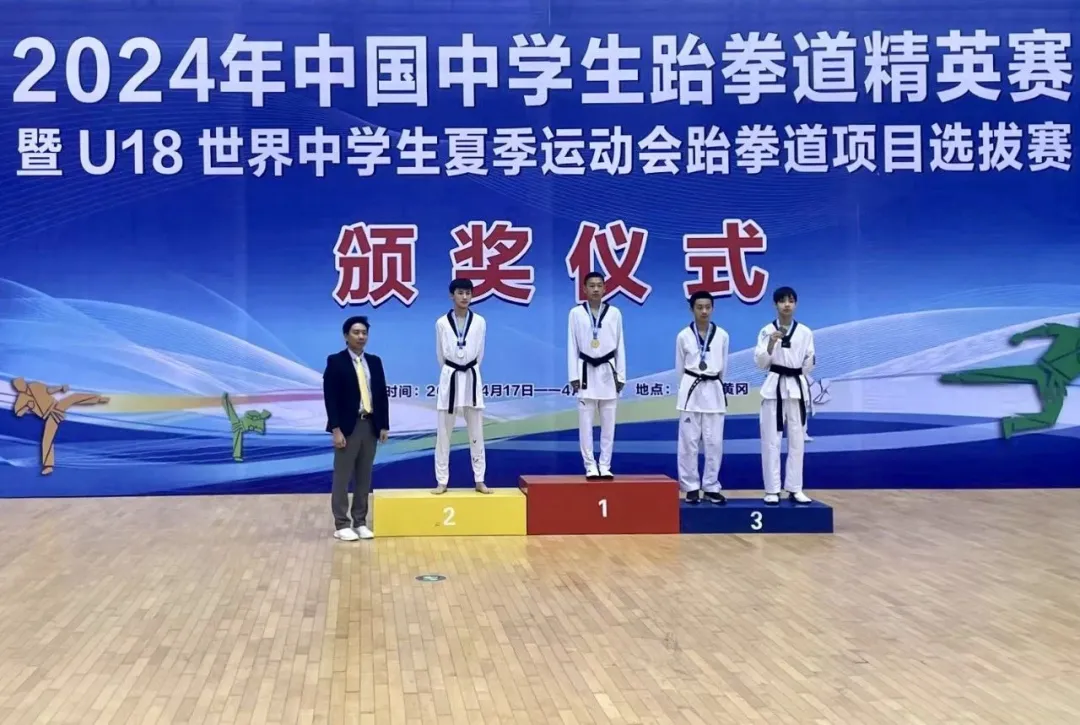 20240426154506004614.png 20240426154506004614.png