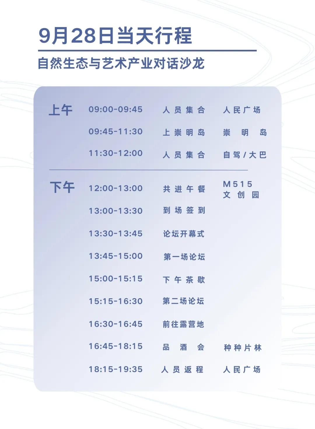 20240923095404045440.jpg 20240923095404045440.jpg