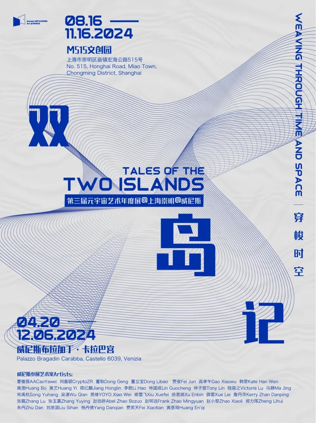 20240923095530012070.jpg 20240923095530012070.jpg