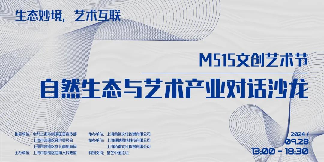 20240923095022021832.jpg 20240923095022021832.jpg