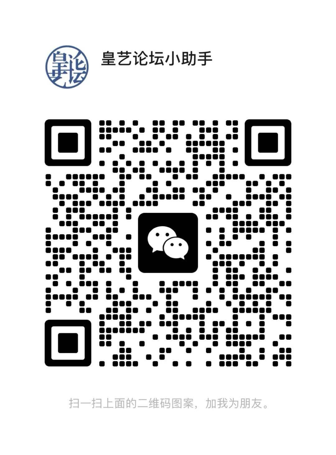 20240923095427099741.jpg 20240923095427099741.jpg