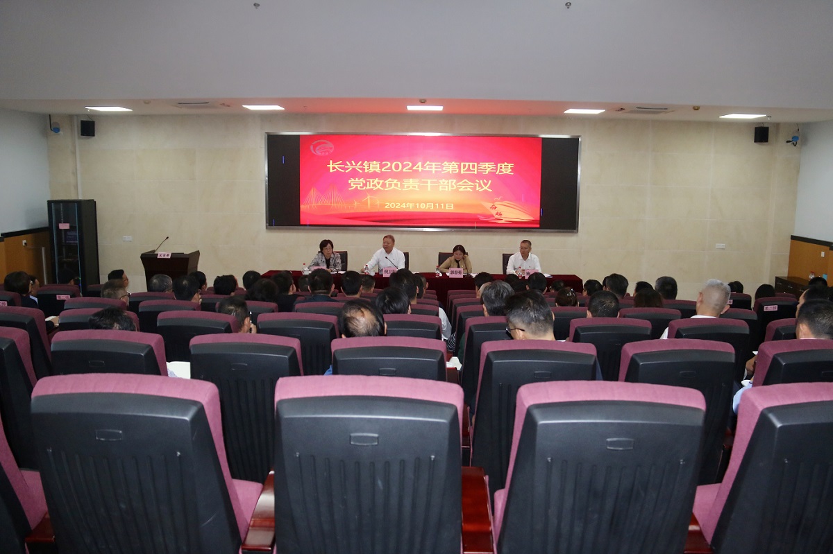 20241012093030039093.jpg 1012.jpg