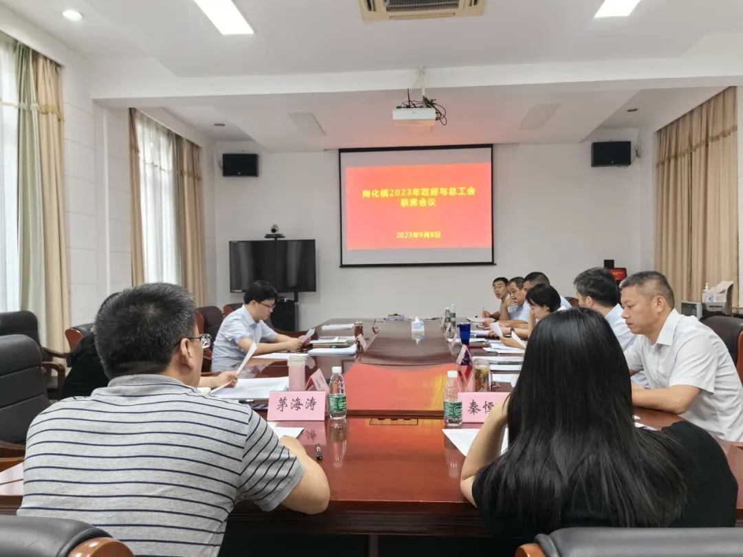 20230913145317016617.jpeg 640.jpeg