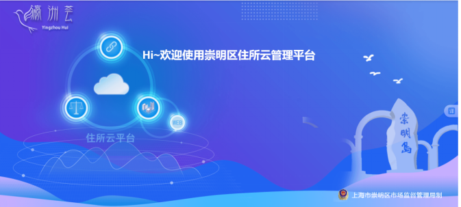 微信图片_20251127142119.png 微信图片_20251127142119.png