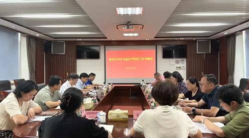 微信图片_20260728140425_3376_26.png