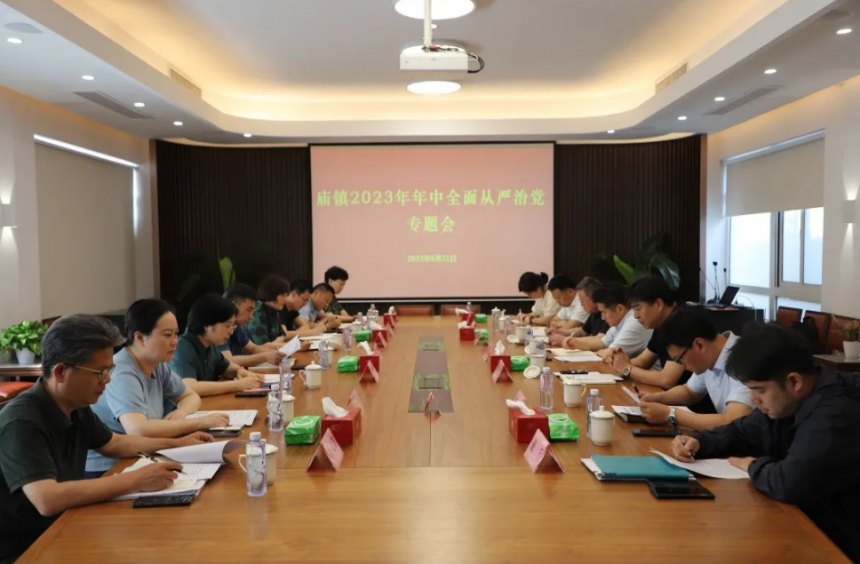 20230625105431068551.png 1687661668217.png