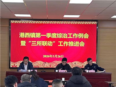 3456c74bcea244279e9a20fb7d9e7a2f_副本.jpg 3456c74bcea244279e9a20fb7d9e7a2f_副本.jpg