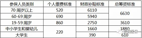 20211207103453029031.jpg 640 (2).jpg