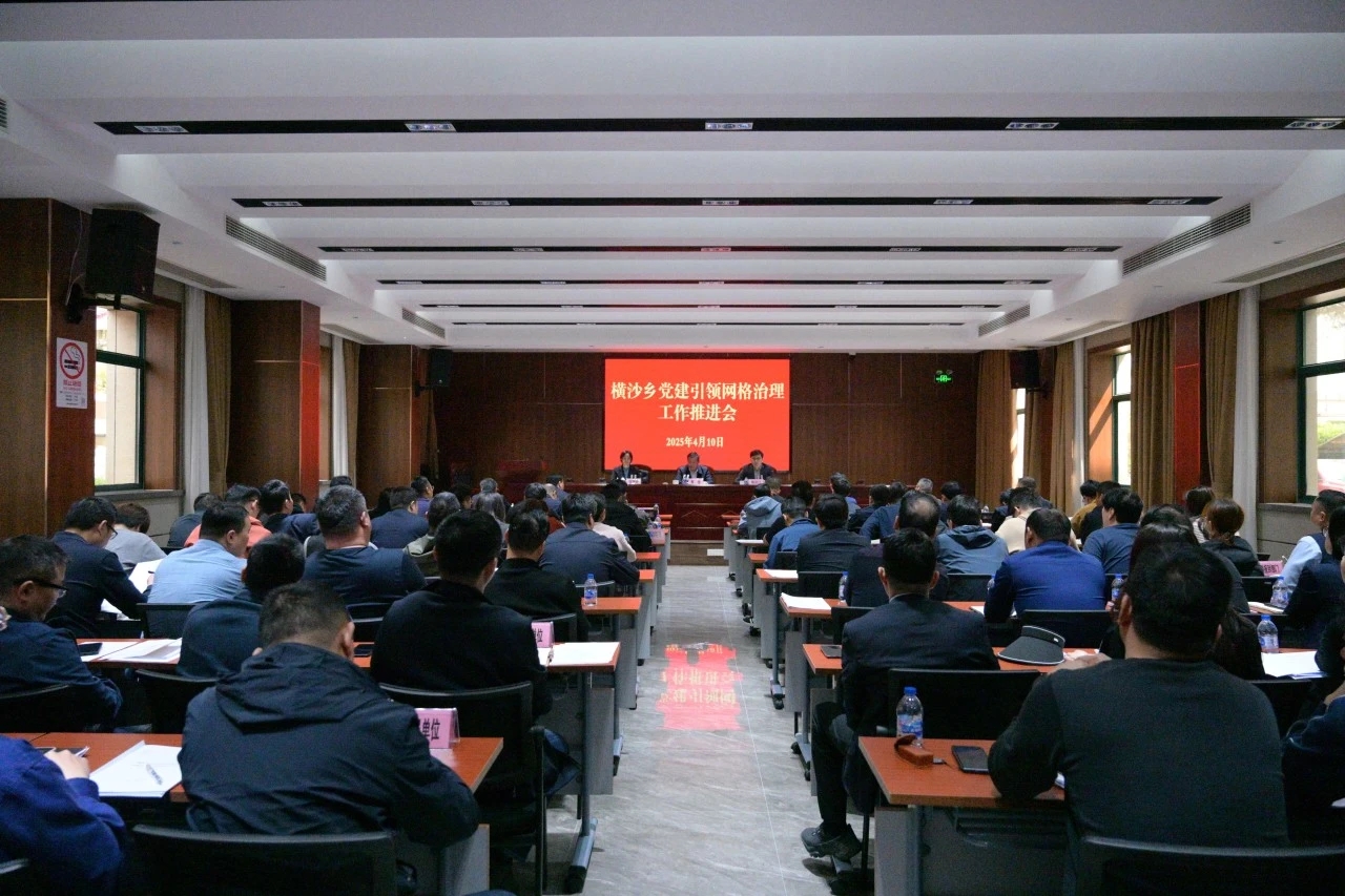 微信图片_20250411091822.jpg 微信图片_20250411091822.jpg