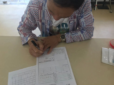 20230804092647046859.png 4.png