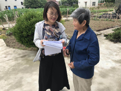 20230804092827067101.png 6.png