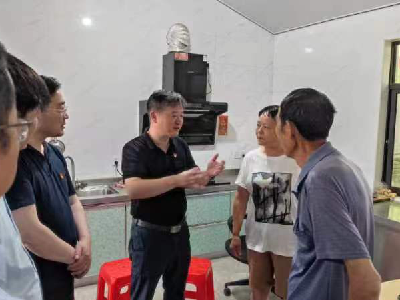 20230804092808011471.png 5.png