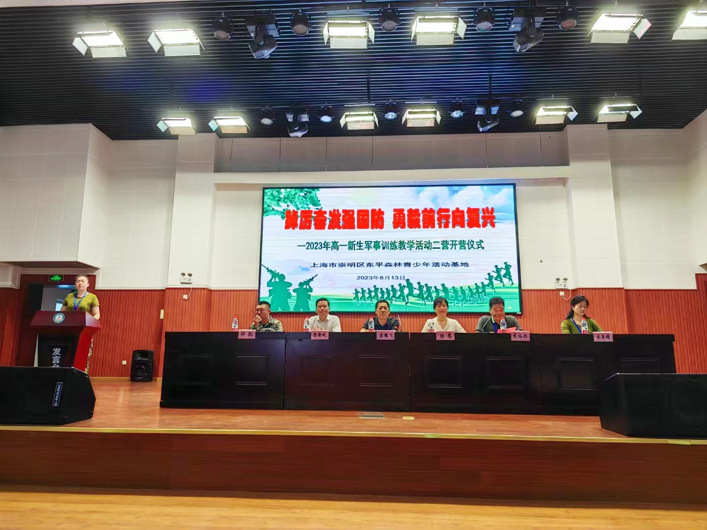 20230818133906030609.jpg 20230818133906030609.jpg