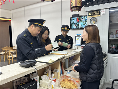 d2fee83cbfde4a8040a1c622eeb6ba04_副本.png d2fee83cbfde4a8040a1c622eeb6ba04_副本.png