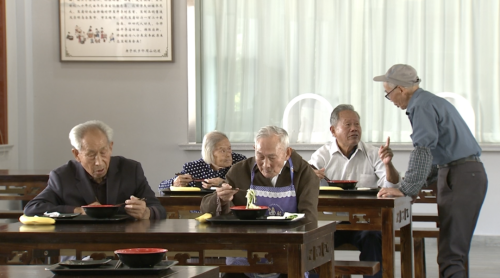 20231024140057040543.png 重阳节在崇明的“打开方式”,交关多!3.png