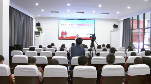 20231024140046013901.png 重阳节在崇明的“打开方式”,交关多!2.png