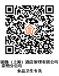 20240830143712013616.jpg 3.jpg