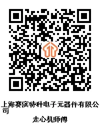 20240830143613010985.jpg 1.jpg