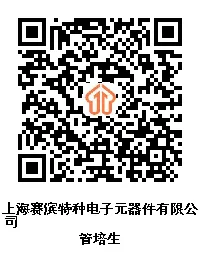 20240830143647056813.jpg 2.jpg