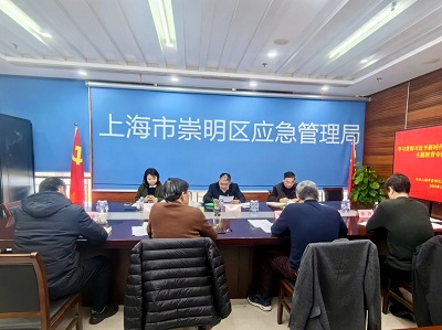 20240118090519073172.jpg 微信图片_20240118085844.jpg